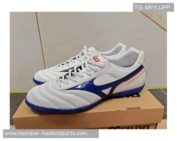 美津浓足球鞋的性能与舒适度评测,值得购买吗