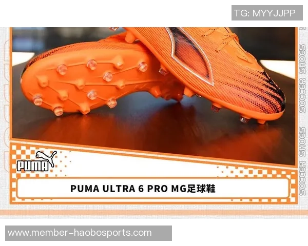 适合宽脚的彪马足球鞋推荐让你在球场上尽情驰骋的舒适选择